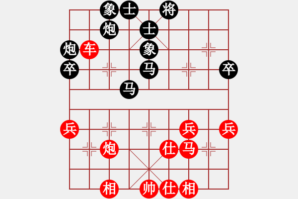 象棋棋譜圖片：獨(dú)釣寒江雪 先勝 hunanbdl - 步數(shù)：50 