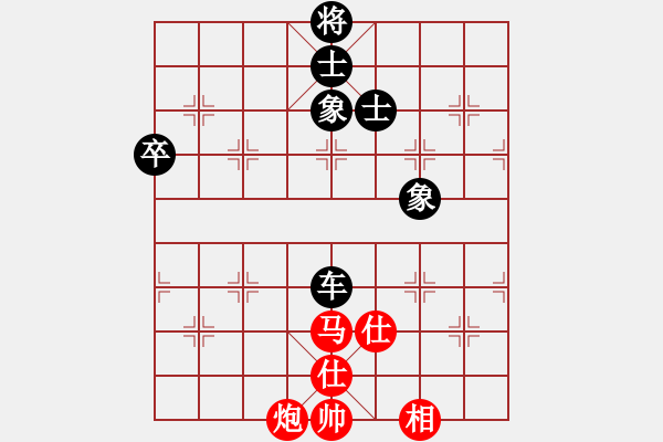 象棋棋譜圖片：品茗過兒(日帥)-和-帥淇(天帝) - 步數(shù)：100 