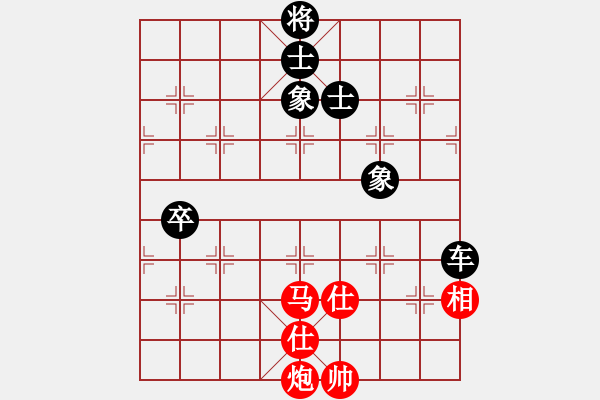 象棋棋譜圖片：品茗過兒(日帥)-和-帥淇(天帝) - 步數(shù)：110 