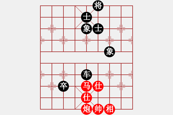 象棋棋譜圖片：品茗過兒(日帥)-和-帥淇(天帝) - 步數(shù)：120 