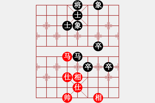 象棋棋譜圖片：65872776[紅] -VS- 新品茶[黑] - 步數(shù)：100 