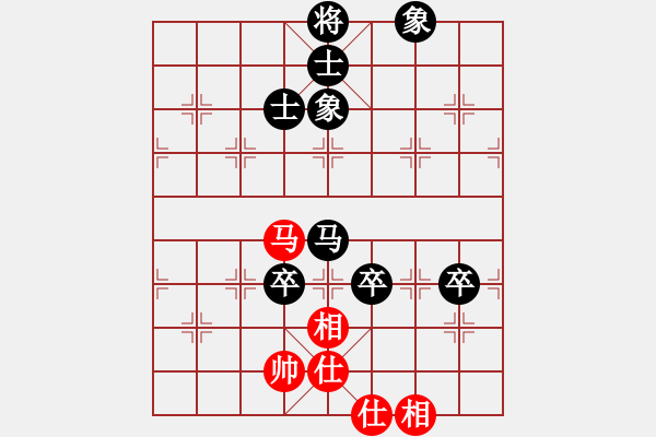 象棋棋譜圖片：65872776[紅] -VS- 新品茶[黑] - 步數(shù)：110 