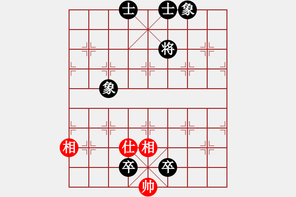 象棋棋譜圖片：65872776[紅] -VS- 新品茶[黑] - 步數(shù)：160 