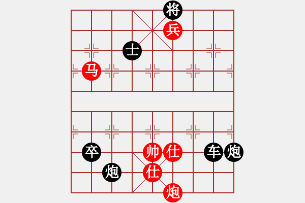 象棋棋譜圖片：象棋愛(ài)好者挑戰(zhàn)亞艾元小棋士 2022-06-18 - 步數(shù)：5 