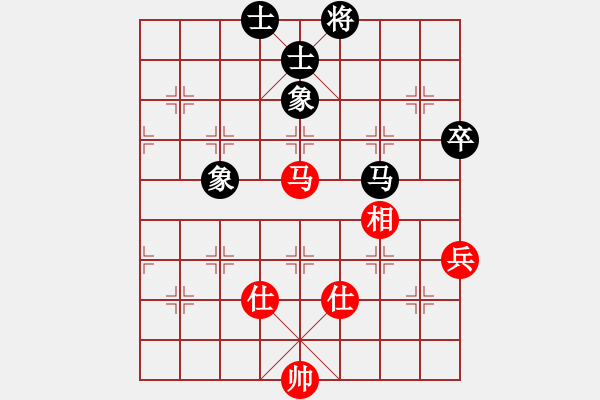 象棋棋譜圖片：小子陰險(風(fēng)魔)-和-品茗戰(zhàn)魂三(3弦) - 步數(shù)：130 