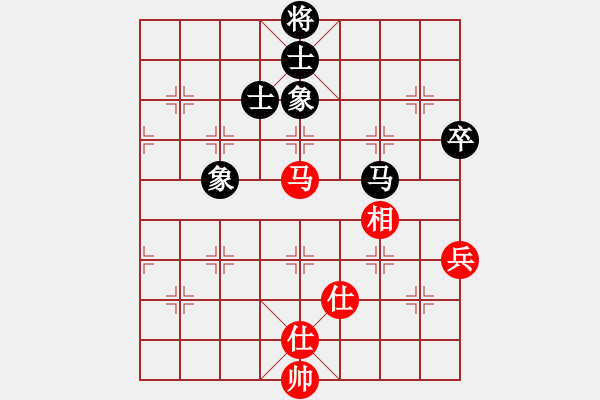 象棋棋譜圖片：小子陰險(風(fēng)魔)-和-品茗戰(zhàn)魂三(3弦) - 步數(shù)：140 