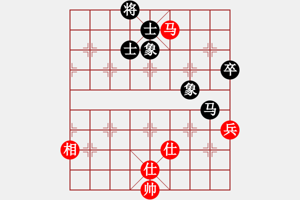 象棋棋譜圖片：小子陰險(風(fēng)魔)-和-品茗戰(zhàn)魂三(3弦) - 步數(shù)：150 