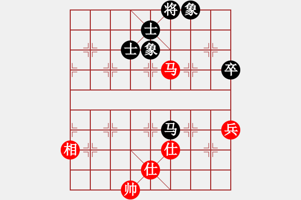 象棋棋譜圖片：小子陰險(風(fēng)魔)-和-品茗戰(zhàn)魂三(3弦) - 步數(shù)：160 