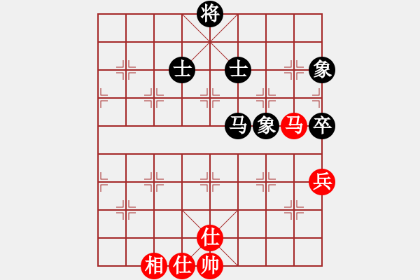 象棋棋譜圖片：小子陰險(風(fēng)魔)-和-品茗戰(zhàn)魂三(3弦) - 步數(shù)：190 