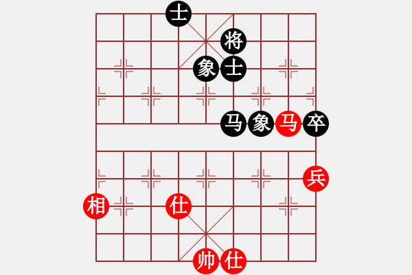 象棋棋譜圖片：小子陰險(風(fēng)魔)-和-品茗戰(zhàn)魂三(3弦) - 步數(shù)：210 