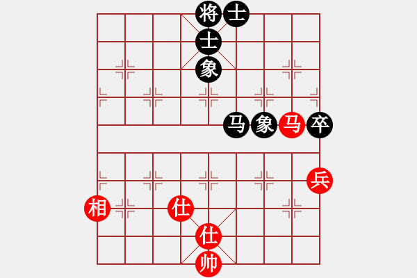 象棋棋譜圖片：小子陰險(風(fēng)魔)-和-品茗戰(zhàn)魂三(3弦) - 步數(shù)：220 