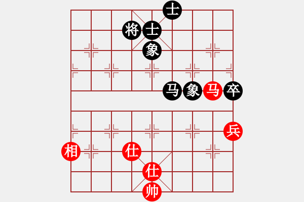 象棋棋譜圖片：小子陰險(風(fēng)魔)-和-品茗戰(zhàn)魂三(3弦) - 步數(shù)：224 