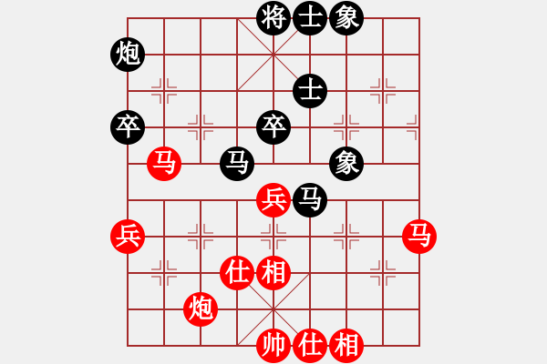 象棋棋譜圖片：牛魔王(9星)-和-棋壇霸主(北斗) - 步數(shù)：60 