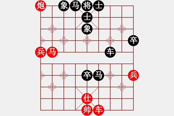 象棋棋譜圖片：goldgold(風(fēng)魔)-負(fù)-newabcdg(7星) - 步數(shù)：110 