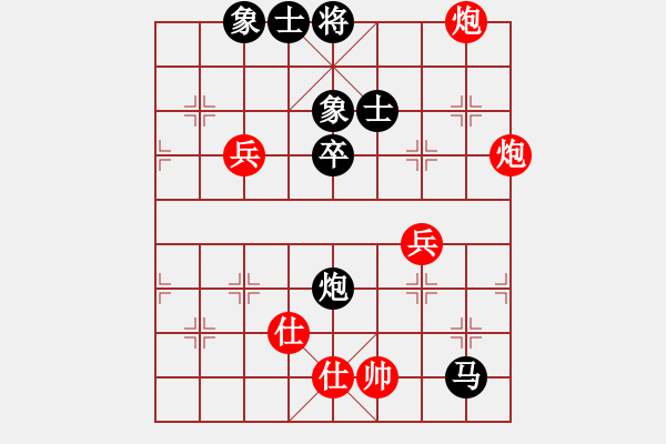 象棋棋谱图片：东征西讨(日帅)-和-风雅谷主(人王) - 步数：100 