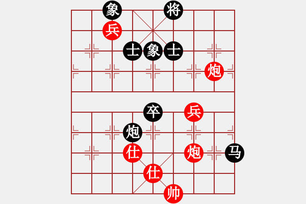 象棋棋谱图片：东征西讨(日帅)-和-风雅谷主(人王) - 步数：120 