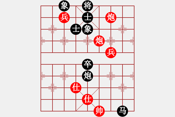 象棋棋谱图片：东征西讨(日帅)-和-风雅谷主(人王) - 步数：129 