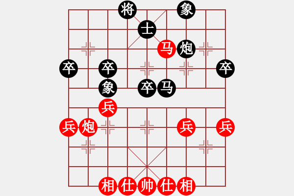 象棋棋譜圖片：2017首屆敦煌杯第10輪 聶鐵文 和 任仲敏 - 步數(shù)：50 