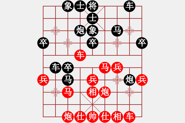 象棋棋譜圖片：Xiangqi National Champion Wang Tianyi 棋王王天一：杭州環(huán)境集團 王天一 （紅先勝） 北京威凱＆金環(huán)建設(shè)京冀聯(lián)隊 金波 - 步數(shù)：30 