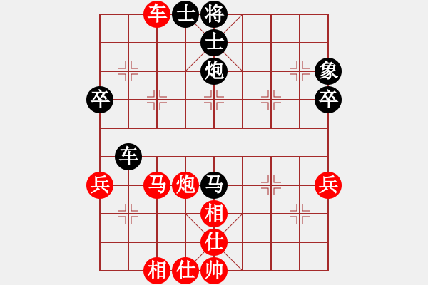 象棋棋譜圖片：2006年迪瀾杯弈天聯(lián)賽第三輪：王少俠(至尊)-和-風(fēng)雨樓追命(5r) - 步數(shù)：60 