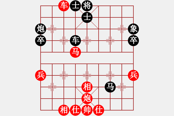 象棋棋譜圖片：2006年迪瀾杯弈天聯(lián)賽第三輪：王少俠(至尊)-和-風(fēng)雨樓追命(5r) - 步數(shù)：70 