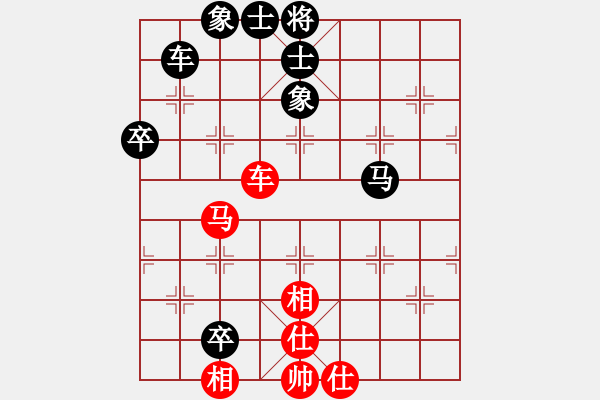 象棋棋譜圖片：圍場(chǎng)李國(guó)慶先負(fù)甘肅成龍丹(2016-2-27) - 步數(shù)：100 