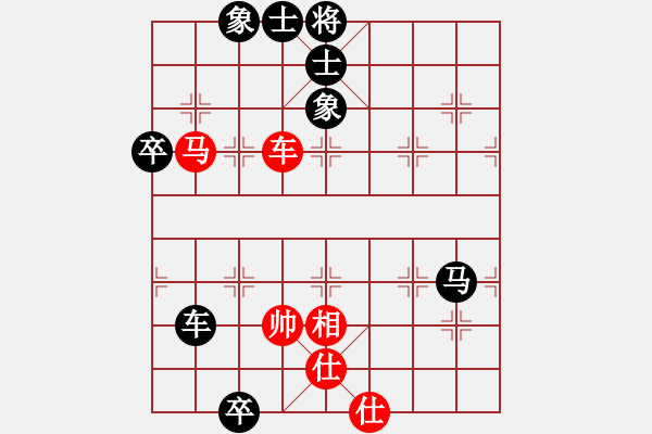 象棋棋譜圖片：圍場(chǎng)李國(guó)慶先負(fù)甘肅成龍丹(2016-2-27) - 步數(shù)：110 