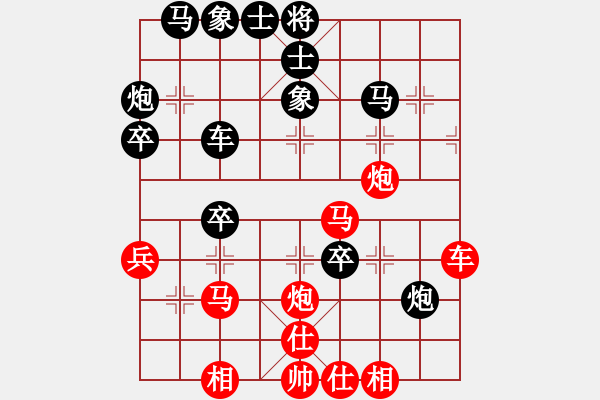 象棋棋譜圖片：圍場(chǎng)李國(guó)慶先負(fù)甘肅成龍丹(2016-2-27) - 步數(shù)：50 