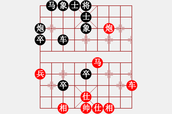 象棋棋譜圖片：圍場(chǎng)李國(guó)慶先負(fù)甘肅成龍丹(2016-2-27) - 步數(shù)：60 