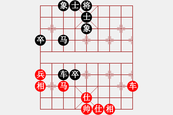 象棋棋譜圖片：圍場(chǎng)李國(guó)慶先負(fù)甘肅成龍丹(2016-2-27) - 步數(shù)：70 