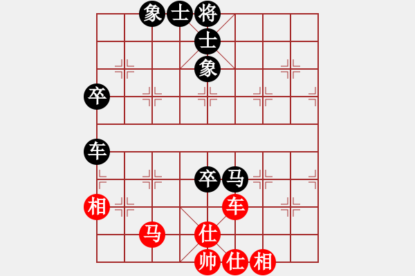 象棋棋譜圖片：圍場(chǎng)李國(guó)慶先負(fù)甘肅成龍丹(2016-2-27) - 步數(shù)：80 