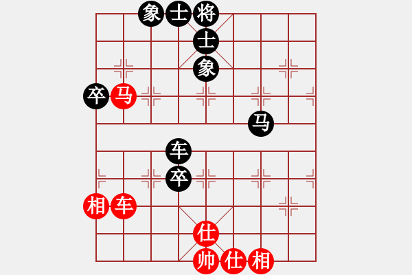 象棋棋譜圖片：圍場(chǎng)李國(guó)慶先負(fù)甘肅成龍丹(2016-2-27) - 步數(shù)：90 