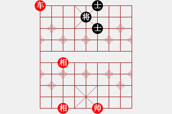 象棋棋譜圖片：棋局-zjluq - 步數(shù)：10 