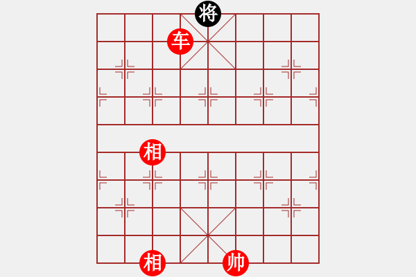 象棋棋譜圖片：棋局-zjluq - 步數(shù)：17 