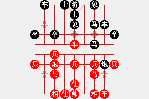 象棋棋譜圖片：SUNG       先負(fù) 張章       - 步數(shù)：30 