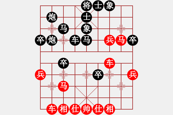 象棋棋譜圖片：ccliu(2段)-負(fù)-香港神棋手(5段) - 步數(shù)：40 