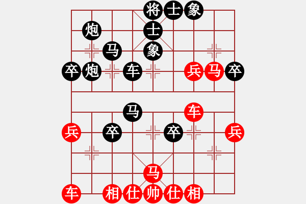 象棋棋譜圖片：ccliu(2段)-負(fù)-香港神棋手(5段) - 步數(shù)：44 