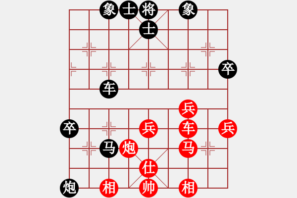 象棋棋谱图片：林琴思 先和 周涛 - 步数：50 