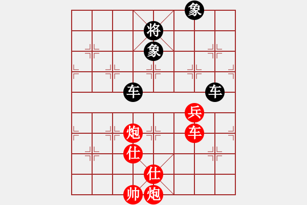 象棋棋谱图片：宁健先和王晓光 - 步数：109 