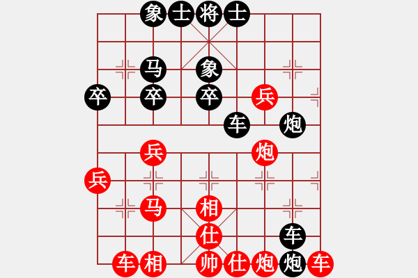 象棋棋譜圖片：20120307徐藝萍 先勝 高建啟 于濰坊棋院B - 步數(shù)：60 