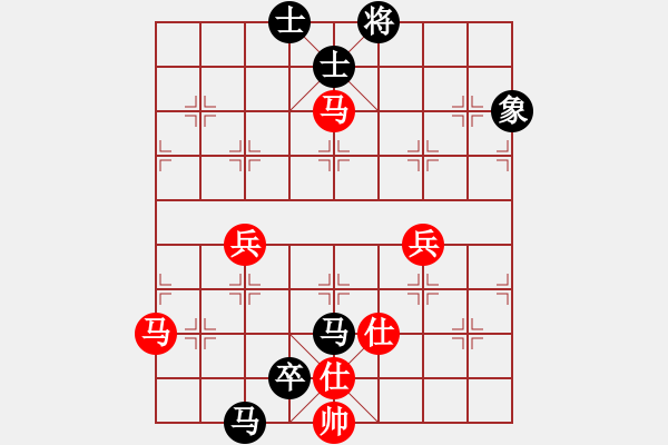 象棋棋谱图片：周涛 先和 黎德志 - 步数：100 