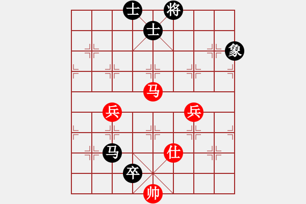 象棋棋谱图片：周涛 先和 黎德志 - 步数：110 