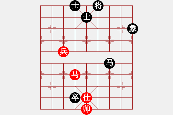 象棋棋谱图片：周涛 先和 黎德志 - 步数：115 