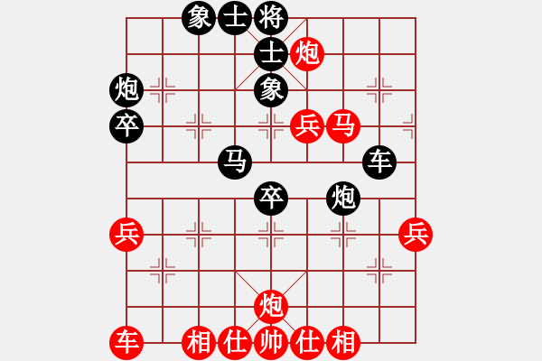 象棋棋譜圖片：鄭乃東     先負(fù) 劉宗澤     - 步數(shù)：50 