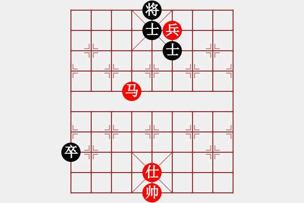 象棋棋譜圖片：第89局　有仕破右高卒底士 - 步數(shù)：10 