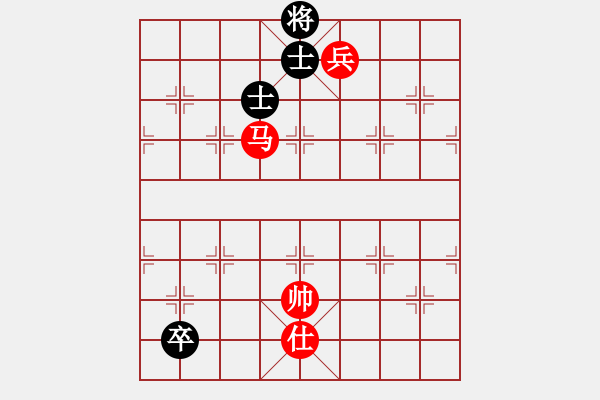 象棋棋譜圖片：第89局　有仕破右高卒底士 - 步數(shù)：27 