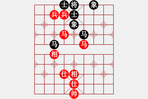 象棋棋譜圖片：蕭禹(8級)-和-yangjinze(8級) - 步數(shù)：130 