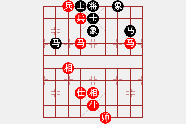 象棋棋譜圖片：蕭禹(8級)-和-yangjinze(8級) - 步數(shù)：140 