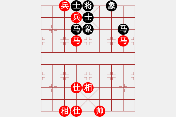 象棋棋譜圖片：蕭禹(8級)-和-yangjinze(8級) - 步數(shù)：150 