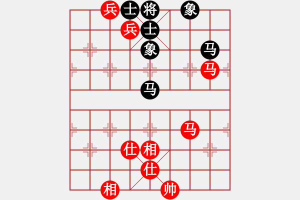 象棋棋譜圖片：蕭禹(8級)-和-yangjinze(8級) - 步數(shù)：160 